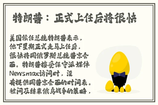 黑料166